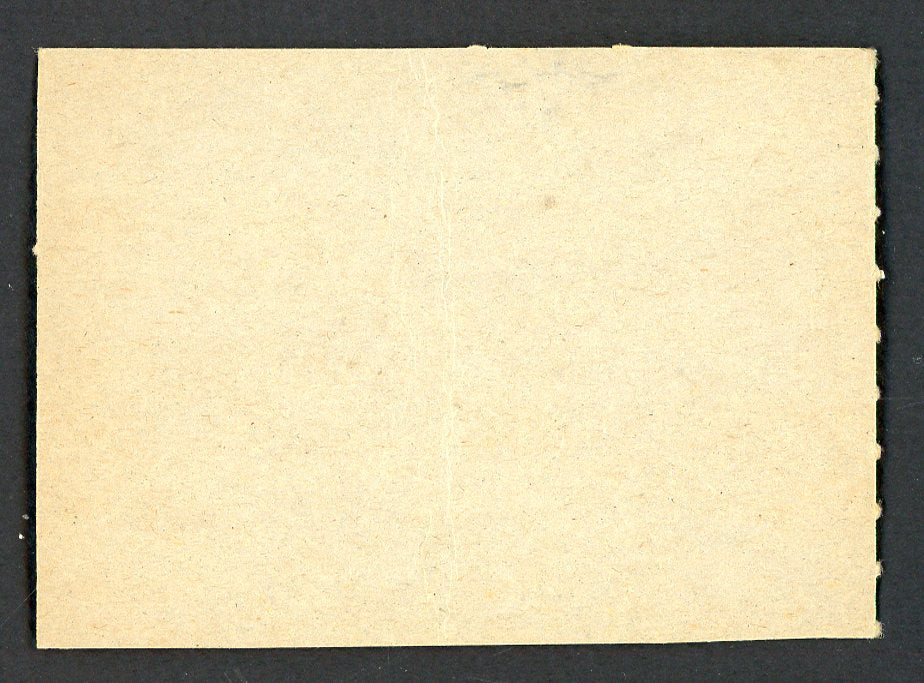 1962 Post Canadian Baseball #199 Art Mahaffey Phillies Low Grade 532950