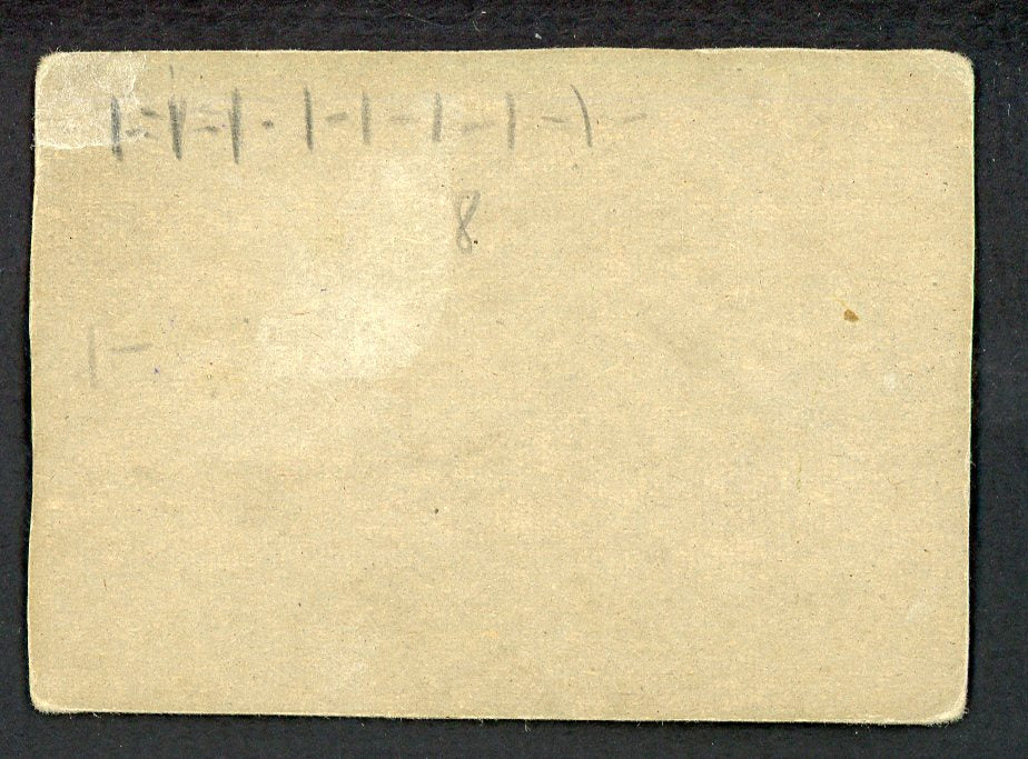 1962 Post Canadian Baseball #072 Gene Green Senators Low Grade 532967