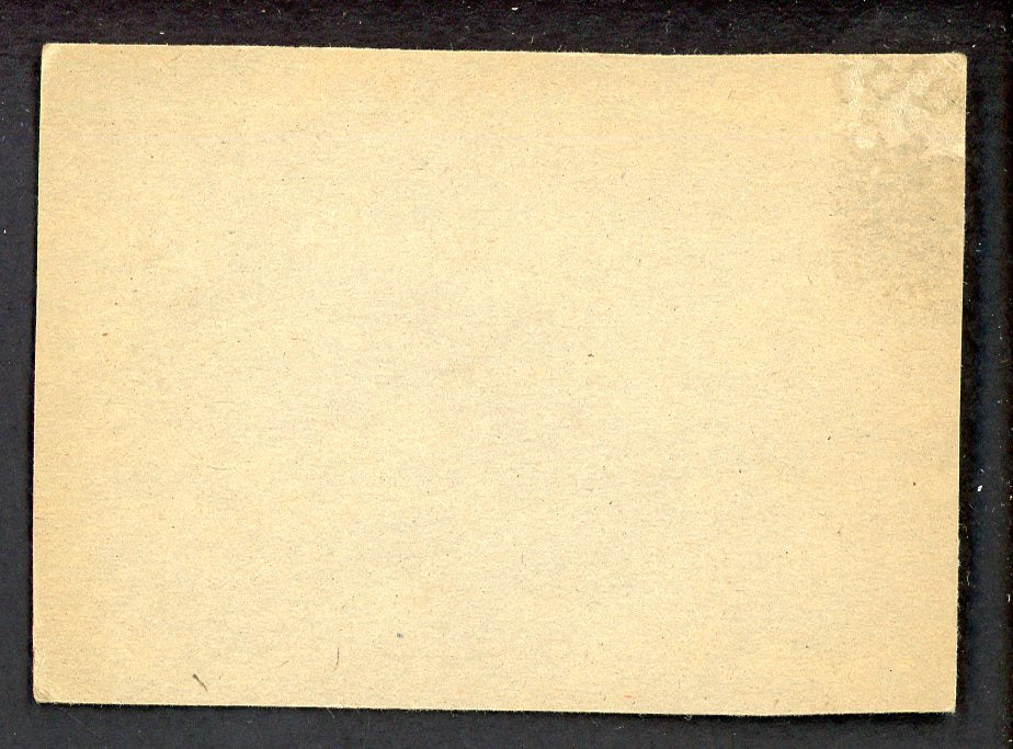 1962 Post Canadian Baseball #090 Earl Battey Twins Low Grade 532973