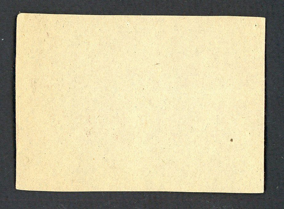1962 Jello #124 Joey Jay Reds Low Grade 533040