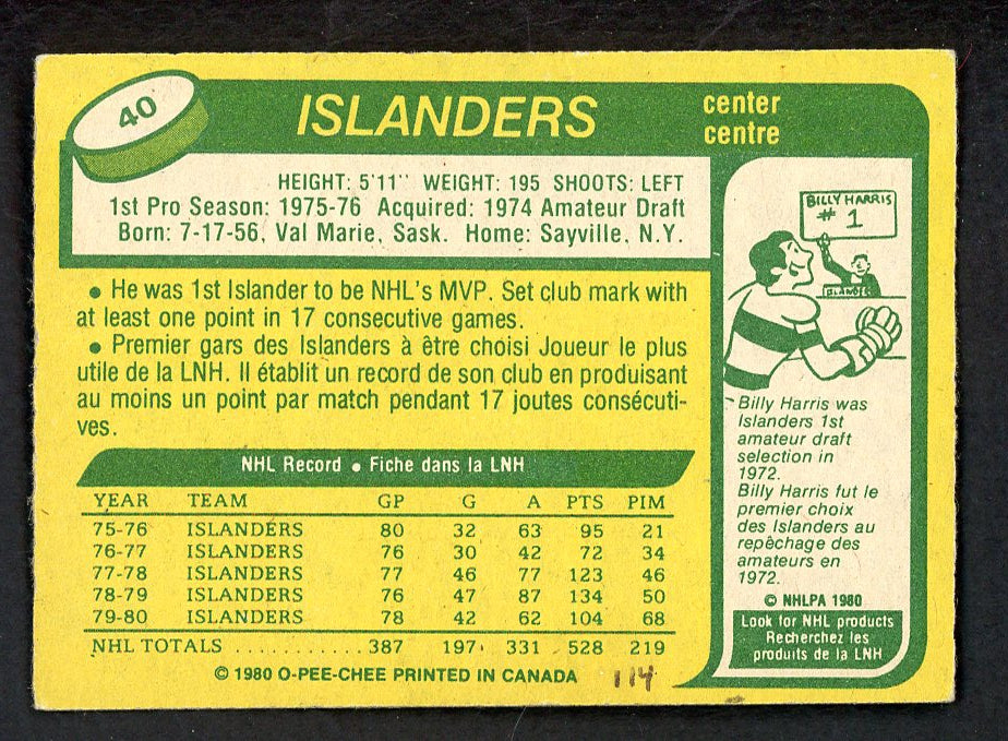 1980 O Pee Chee Hockey #040 Bryan Trottier Islanders EX 551292