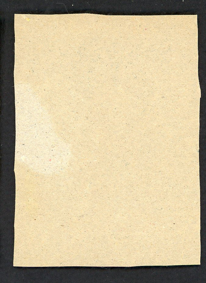 1969 Transogram Pete Ward White Sox Good 556959