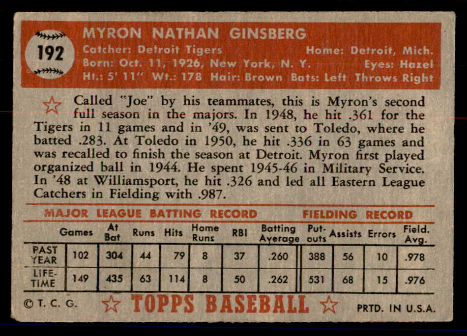 1952 Topps Baseball #192 Joe Ginsberg Tigers VG 558779