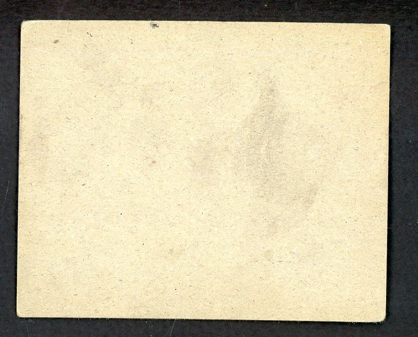 1941 Double Play #071/72 Moose Solters John Rigney Good trimmed 559530