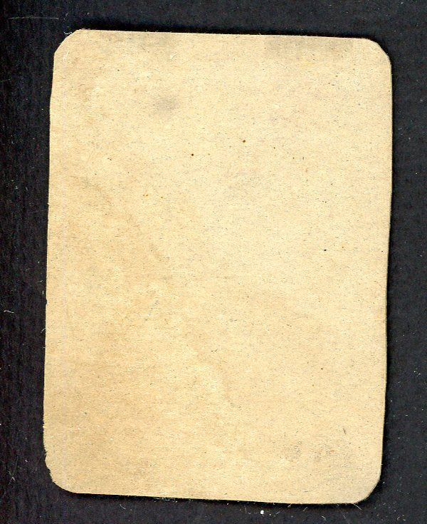 1952 Wheaties George Kell Tigers FR-GD Portrait 559723