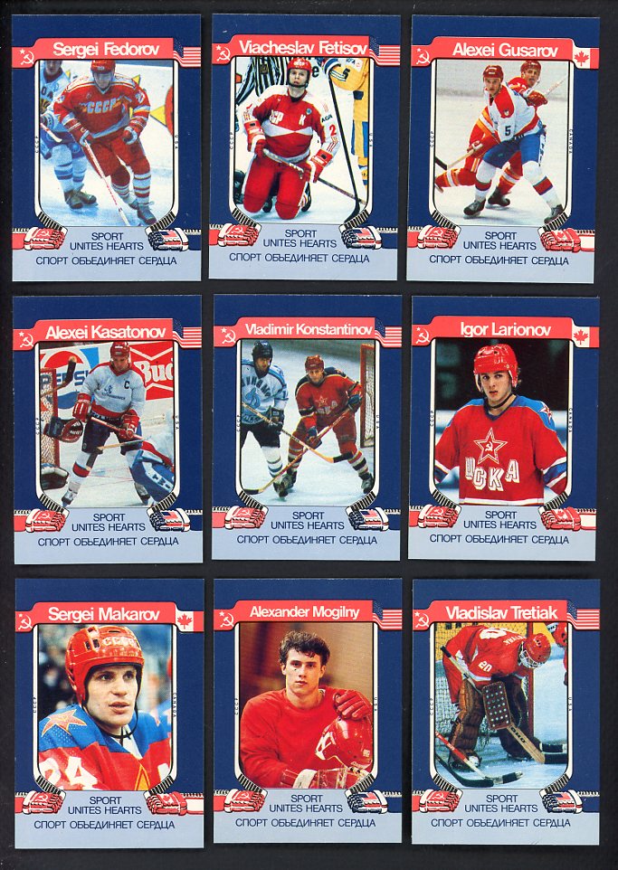 1991 Fiodorov Press Russian Hockey Set 560422