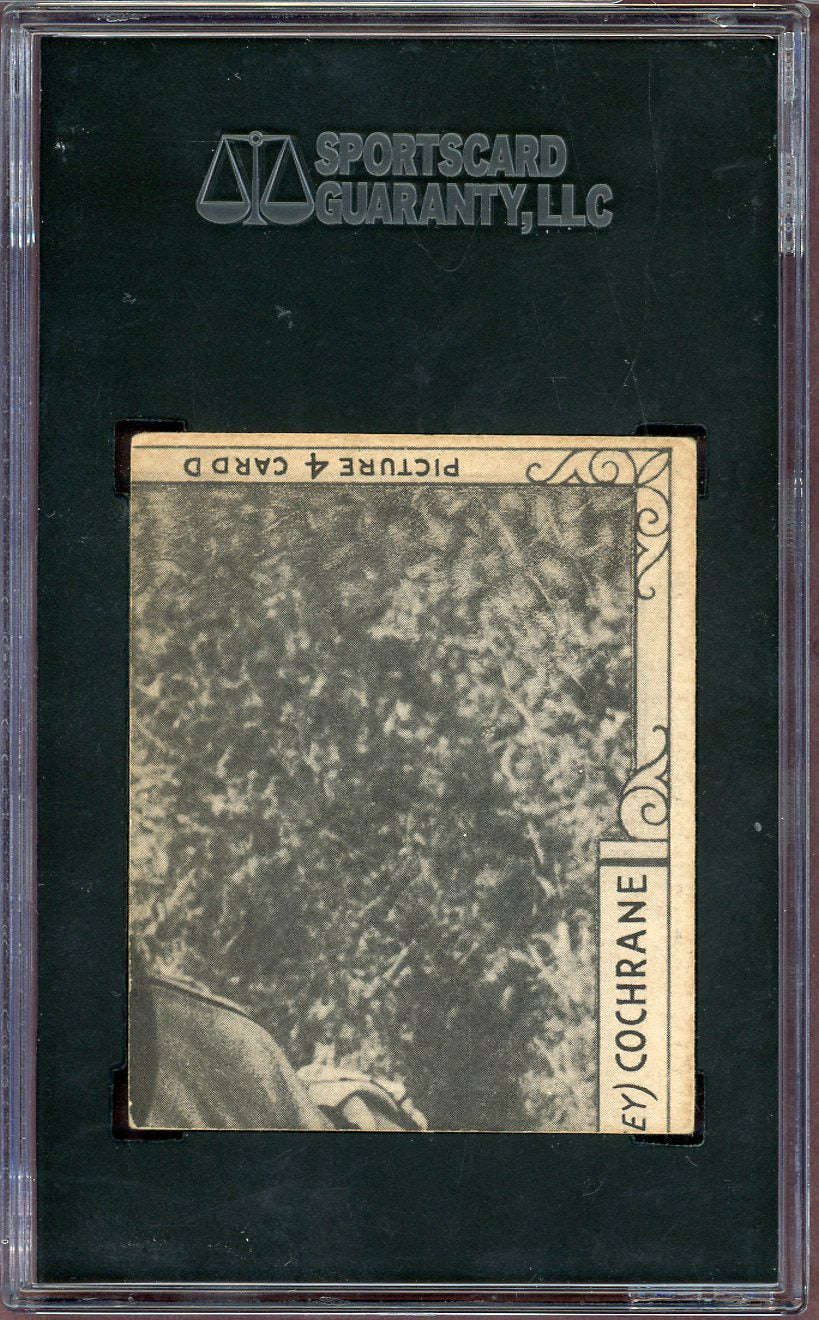 1935 GOUDEY 4 IN 1 RED RUFFING SGC 5 EX 564067