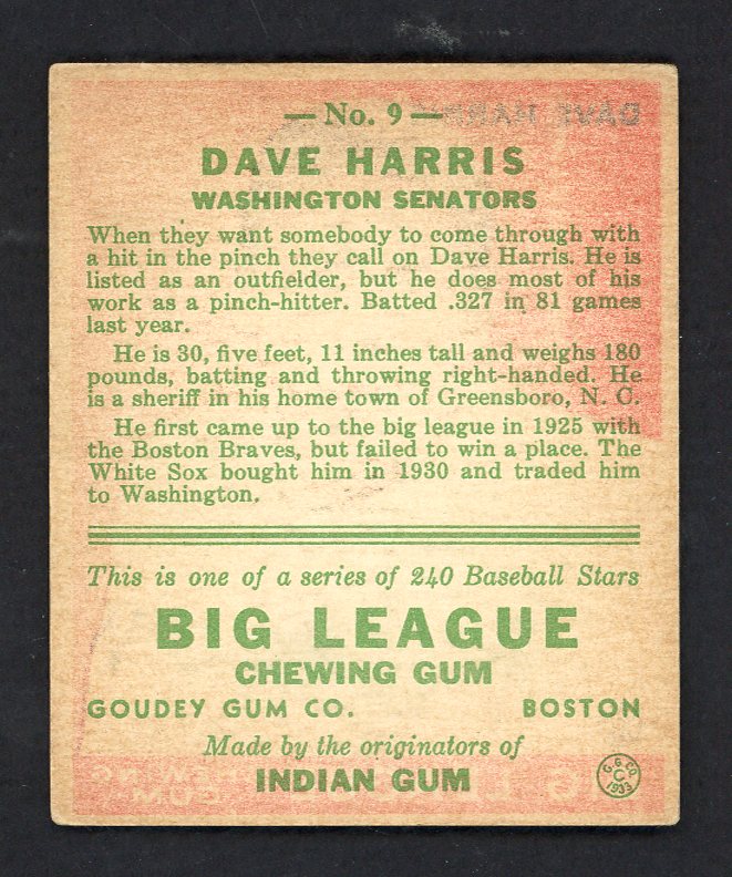 1933 Goudey #009 Dave Harris Senators VG-EX 567686