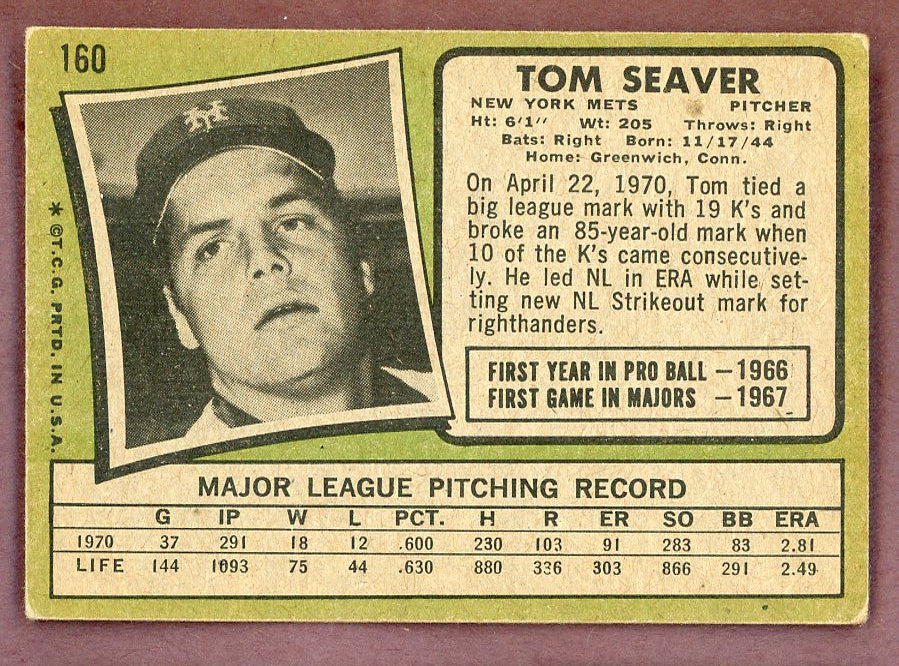 1971 Topps Baseball #160 Tom Seaver Mets VG-EX 568879