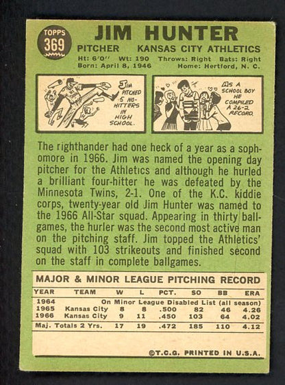 1967 Topps Baseball #369 Catfish Hunter A's VG-EX 465838
