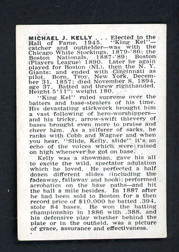 1950 Callahan King Kelly EX-MT 478619