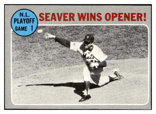1970 Topps Baseball #195 N.L. Play Offs Game 1 Tom Seaver VG-EX 480847