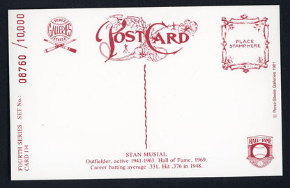 1980 Perez Steele Postcard Stan Musial Cardinals EX-MT 482079