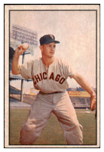 1953 Bowman Color Baseball #018 Nellie Fox White Sox EX-MT 491587