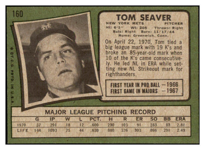 1971 Topps Baseball #160 Tom Seaver Mets EX-MT 501125