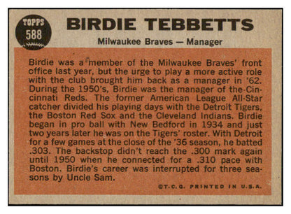 1962 Topps Baseball #588 Birdie Tebbetts Braves EX-MT 504039