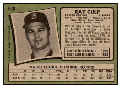 1971 Topps Baseball #660 Ray Culp Red Sox NR-MT 504780