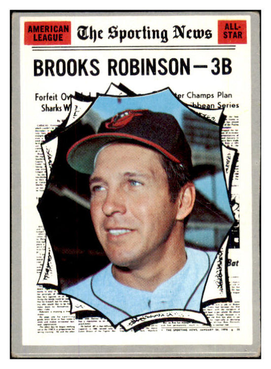 1970 Topps Baseball #455 Brooks Robinson A.S. Orioles VG-EX 505800