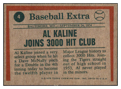 1975 Topps Baseball #004 Al Kaline HL Tigers EX-MT 505911