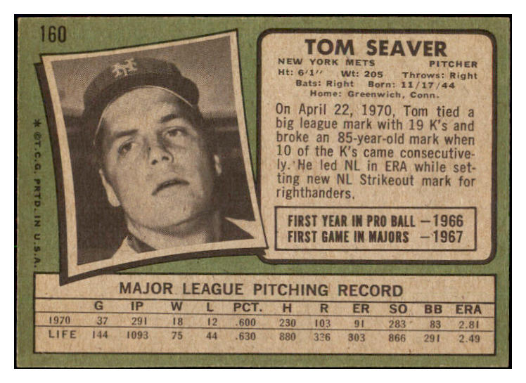 1971 Topps Baseball #160 Tom Seaver Mets EX 507087