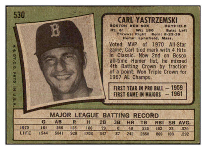 1971 Topps Baseball #530 Carl Yastrzemski Red Sox VG-EX 511475