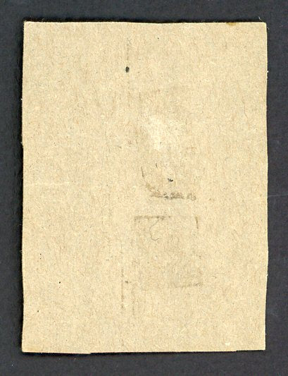 1971 Bazooka Baseball Unnumbered Reggie Jackson A's EX 515835