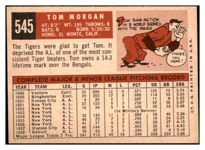 1959 Topps Baseball #545 Tom Morgan Tigers EX 515915