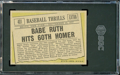 1961 Topps Baseball #401 Babe Ruth Yankees SGC 5 EX 526685