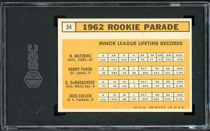 1963 Topps Baseball #054 Dave DeBusschere White Sox SGC 6 EX-MT Variation 526694