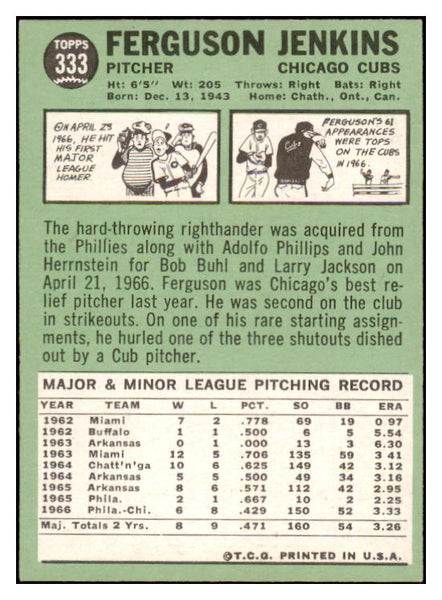 1967 Topps Baseball #333 Fergie Jenkins Cubs EX-MT 529216