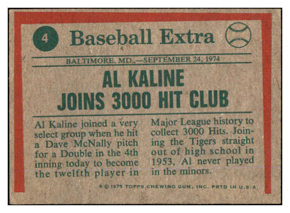 1975 Topps Baseball #004 Al Kaline HL Tigers EX 530472