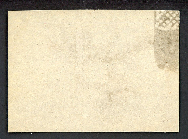 1962 Post Canadian Baseball #100 Art Ditmar A's Low Grade 532853