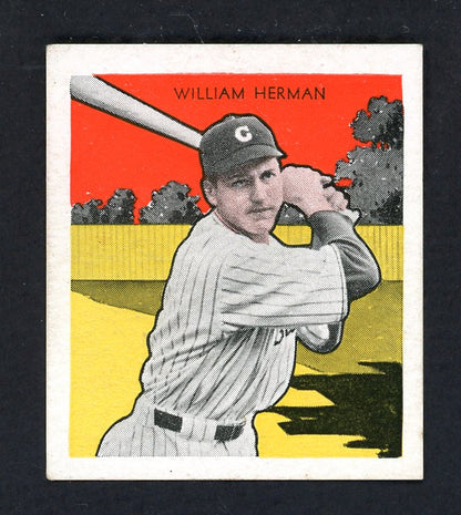 1933 Tattoo Orbit Billy Herman Cubs EX-MT 533261
