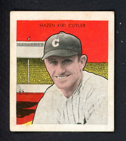 1933 Tattoo Orbit Kiki Cuyler Cubs GD back damage 533266