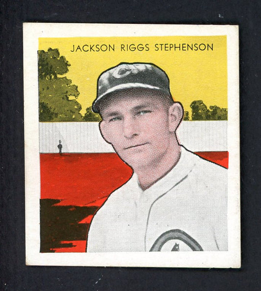 1933 Tattoo Orbit Riggs Stephenson Cubs EX-MT 533278