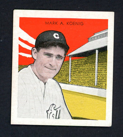 1933 Tattoo Orbit Mark Koenig Cubs EX+/EX-MT 533283