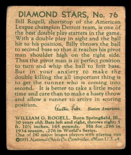 1934-36 Diamond Stars #076 Billy Rogell Tigers VG 533607