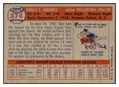 1957 Topps Baseball #374 Don Cardwell Phillies EX-MT 533805