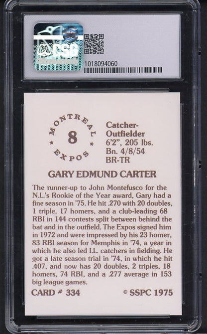 1975 SSPC #334 Gary Carter Expos CSG 9 MINT 534010