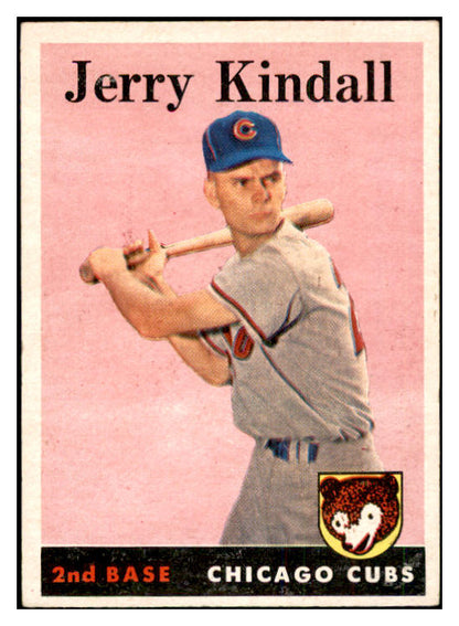 1958 Topps Baseball #221 Jerry Kindall Cubs EX-MT 535793