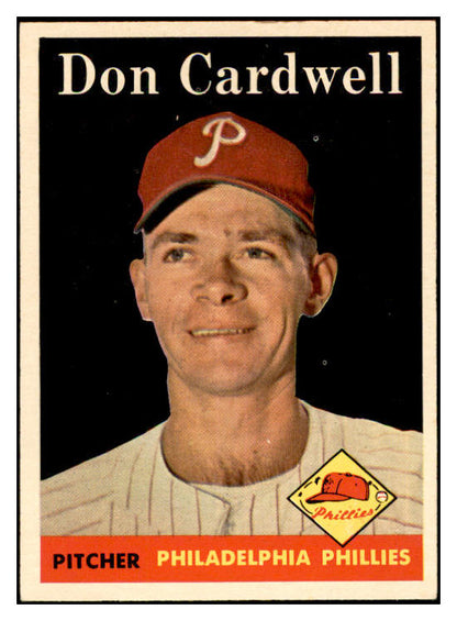 1958 Topps Baseball #372 Don Cardwell Phillies EX-MT 535977