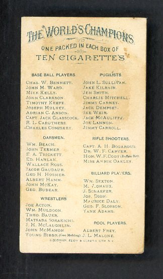 1888 N28 Allen & Ginter Dr. W.F. Carter Marksman VG back damage 536968