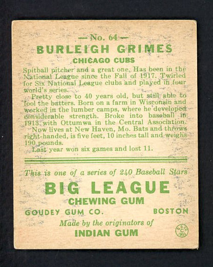 1933 Goudey #064 Burleigh Grimes Cubs EX+/EX-MT 538546