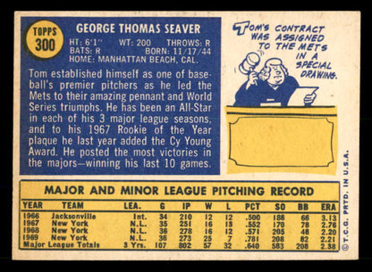 1970 Topps Baseball #300 Tom Seaver Mets EX-MT 539974