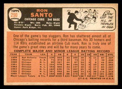 1966 Topps Baseball #290 Ron Santo Cubs EX 540860
