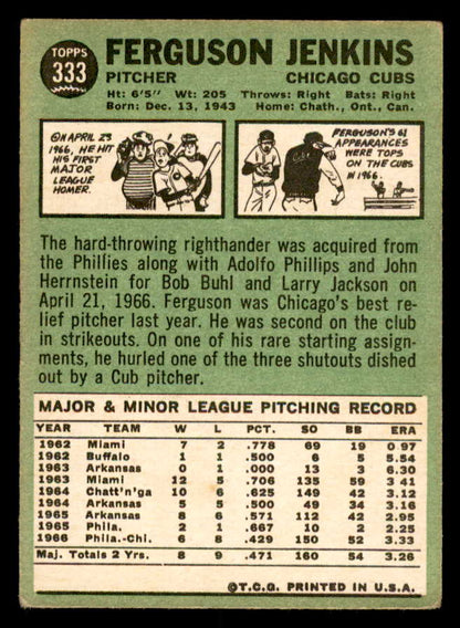 1967 Topps Baseball #333 Fergie Jenkins Cubs VG 541001