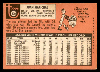 1969 Topps Baseball #370 Juan Marichal Giants VG 541111