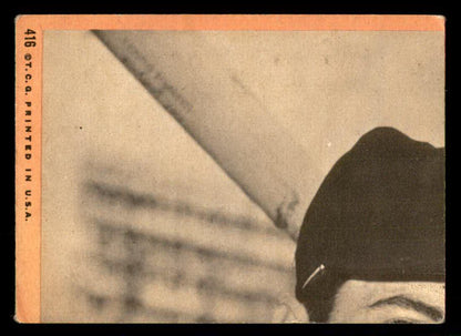 1969 Topps Baseball #416 Willie McCovey A.S. Giants VG 541121