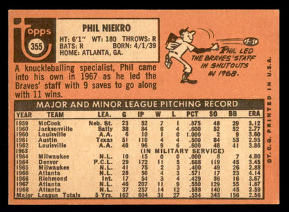 1969 Topps Baseball #355 Phil Niekro Braves EX+/EX-MT 541125