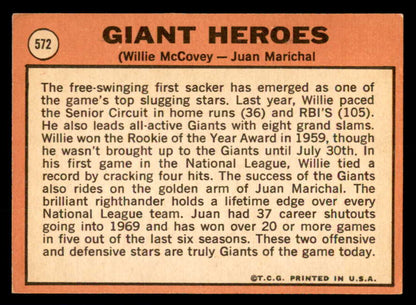 1969 Topps Baseball #572 Willie McCovey Juan Marichal EX-MT 541128